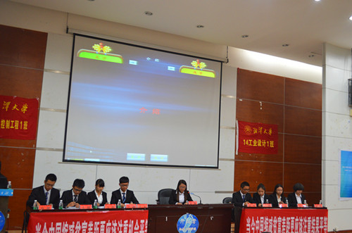 黄色网站大全