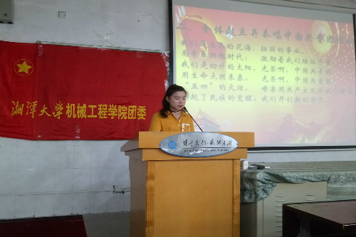 黄色网站大全