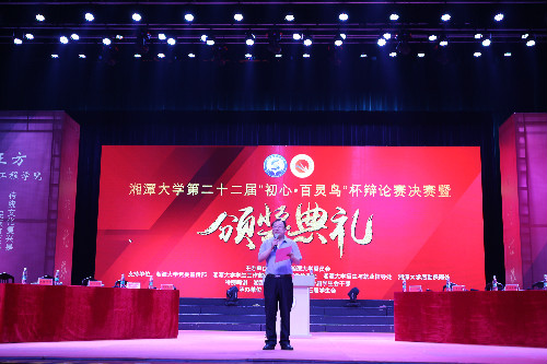 黄色网站大全