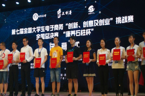 黄色网站大全