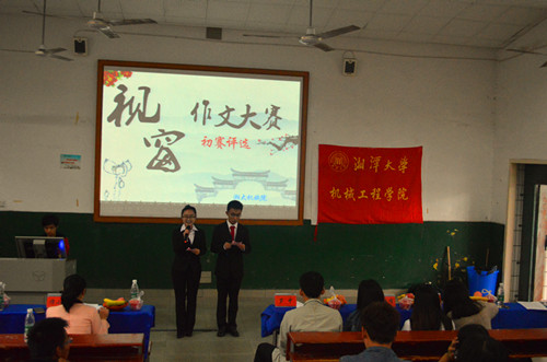 黄色网站大全