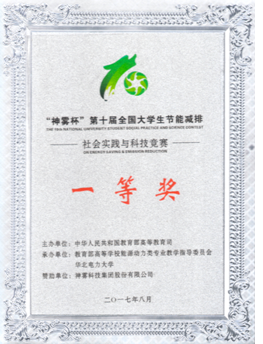 黄色网站大全