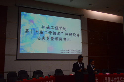 黄色网站大全