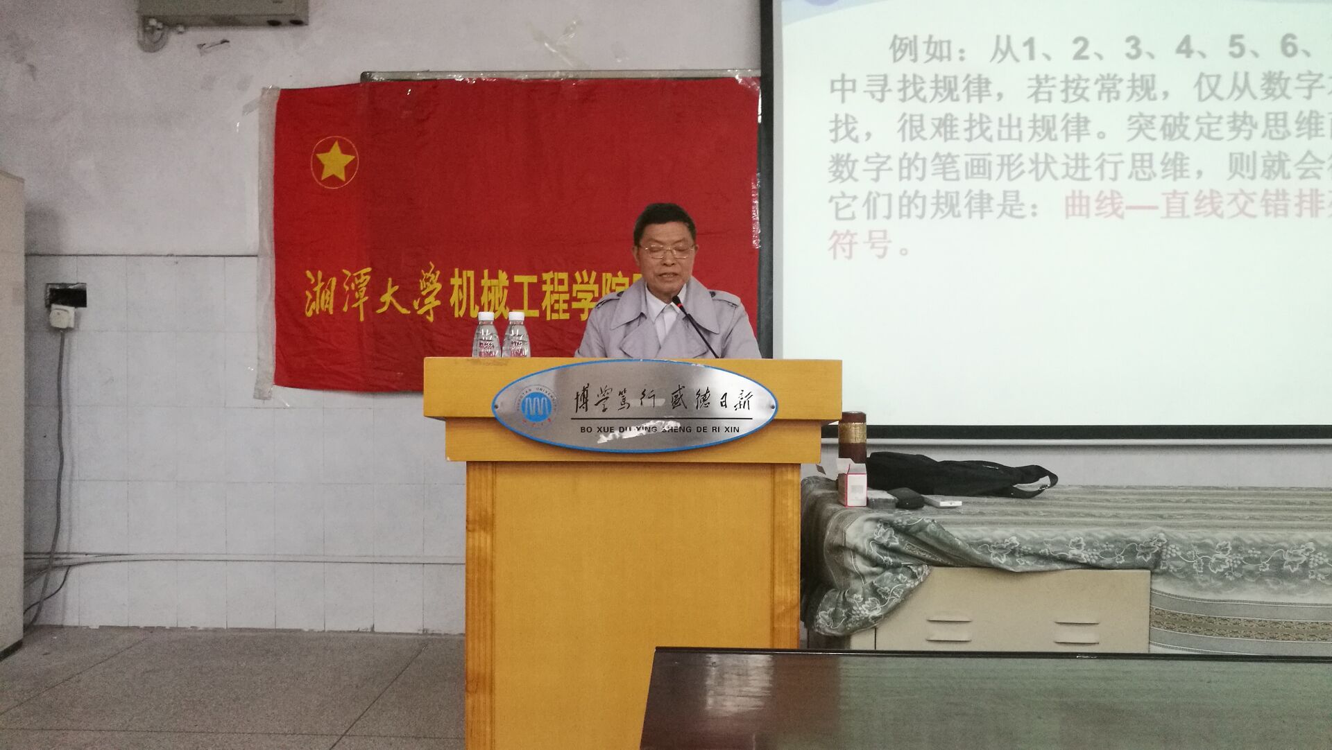 黄色网站大全