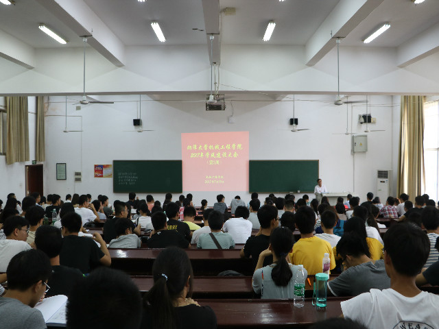 黄色网站大全