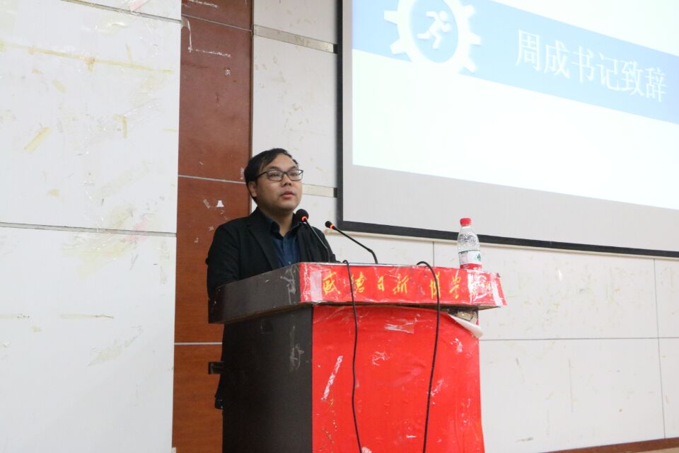 黄色网站大全