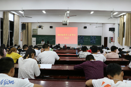 黄色网站大全