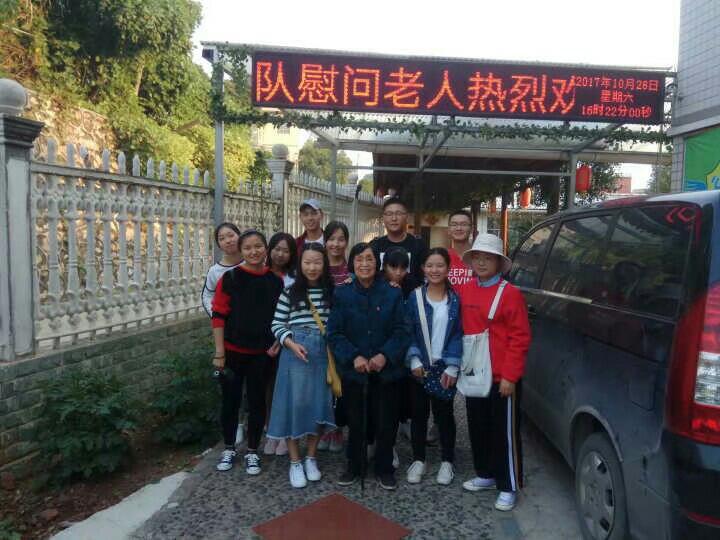 黄色网站大全