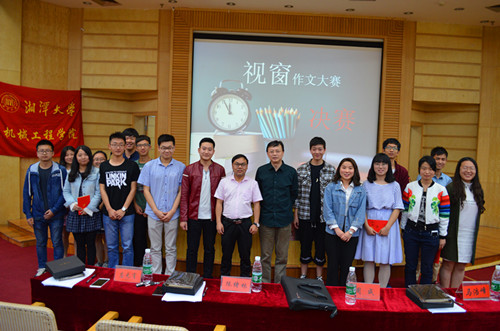 黄色网站大全