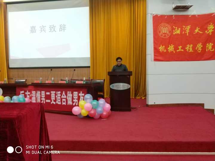 黄色网站大全