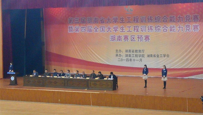 黄色网站大全