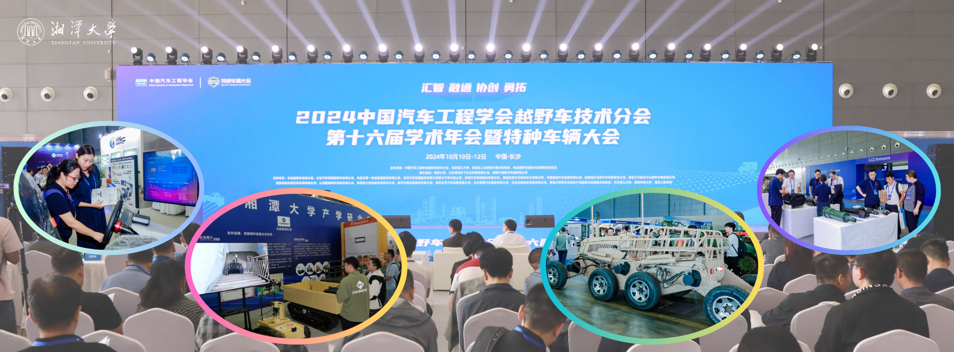 黄色网站大全